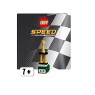 LEGO Speed