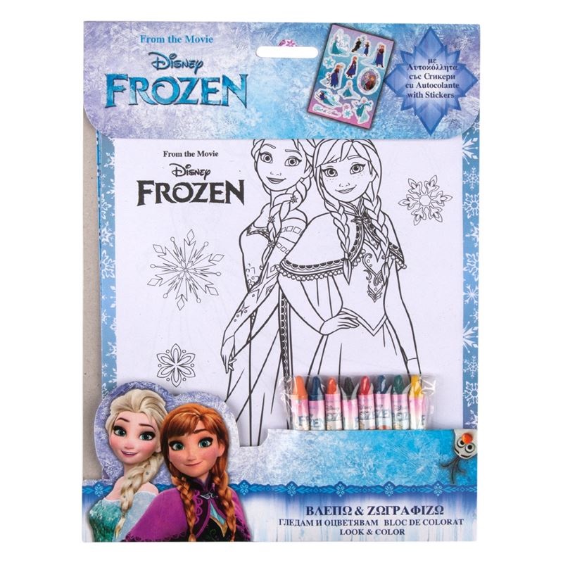 Bloc de colorat Frozen Disney + creioane cerate + stickere