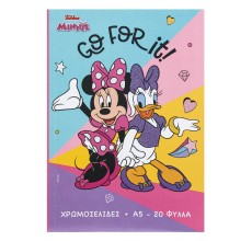 Carte de colorat Minnie Mouse Disney
